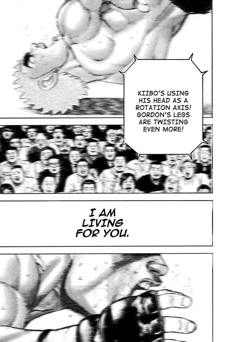 Koukou Tekken-den Tough 368