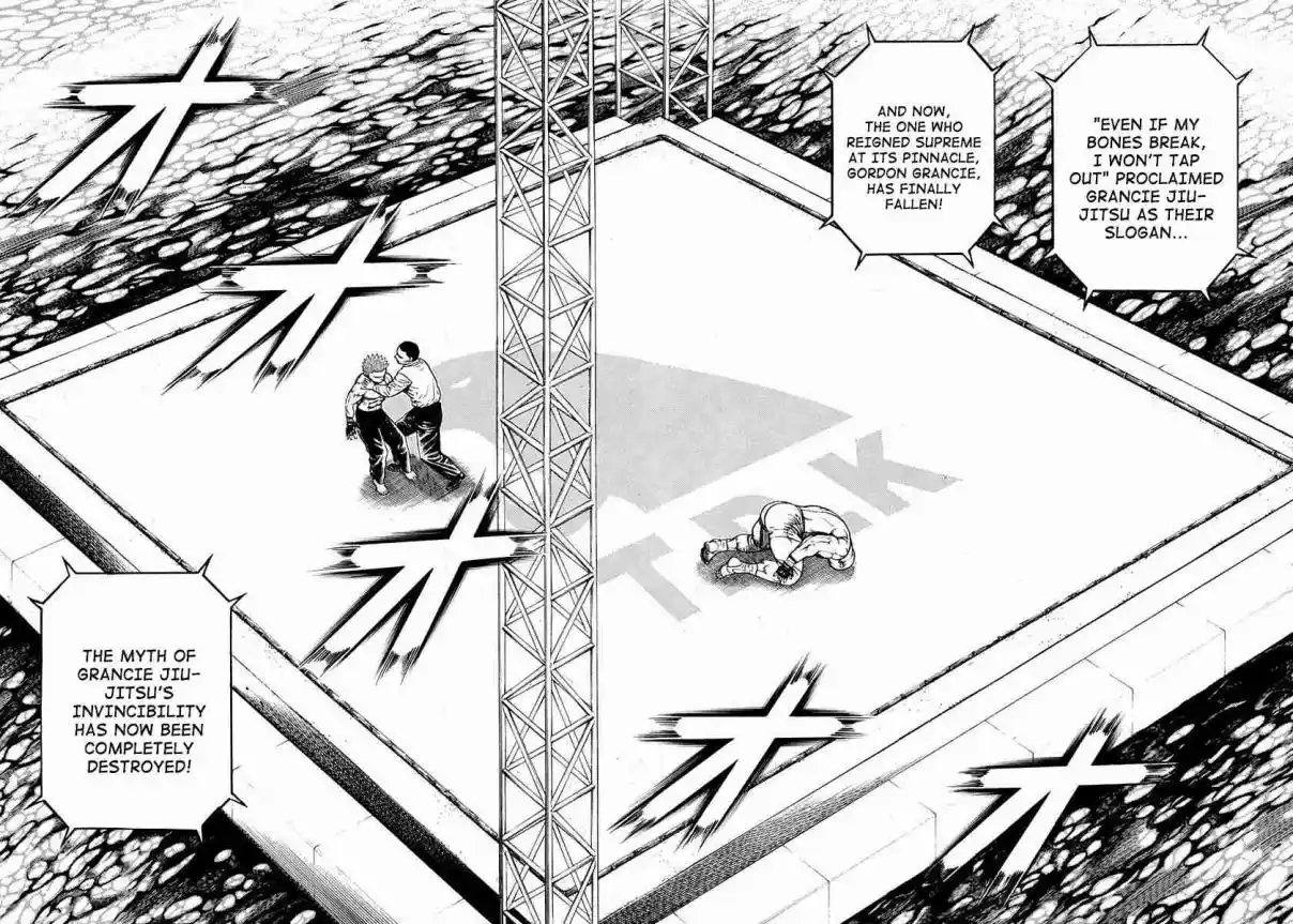 Koukou Tekken-den Tough 369