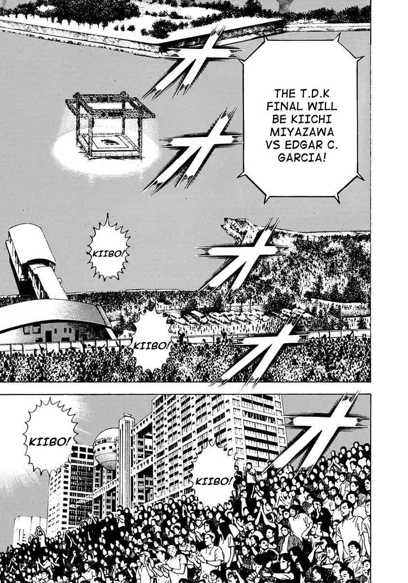 Koukou Tekken-den Tough 369