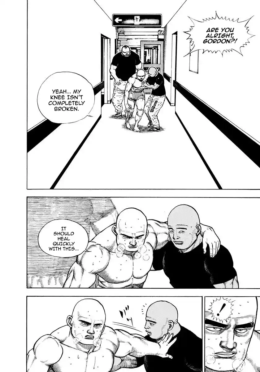 Koukou Tekken-den Tough 369