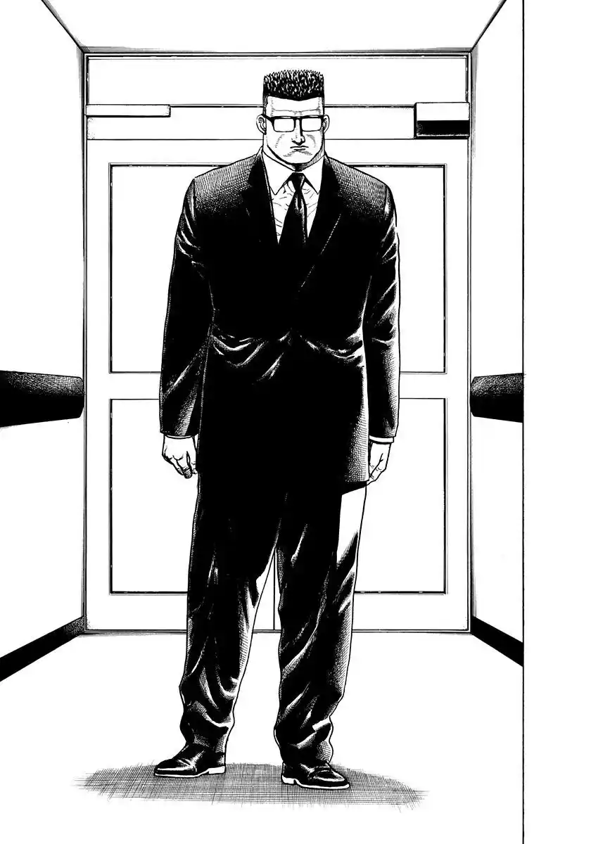 Koukou Tekken-den Tough 369