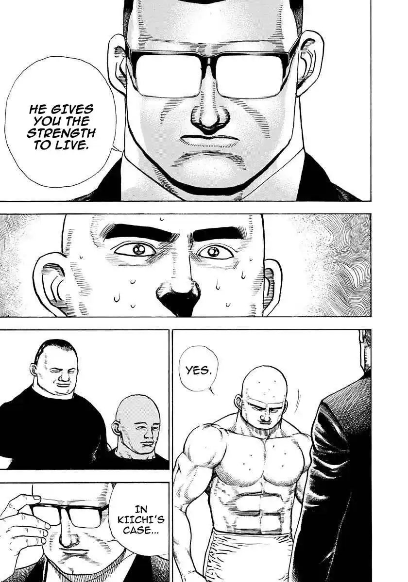 Koukou Tekken-den Tough 369