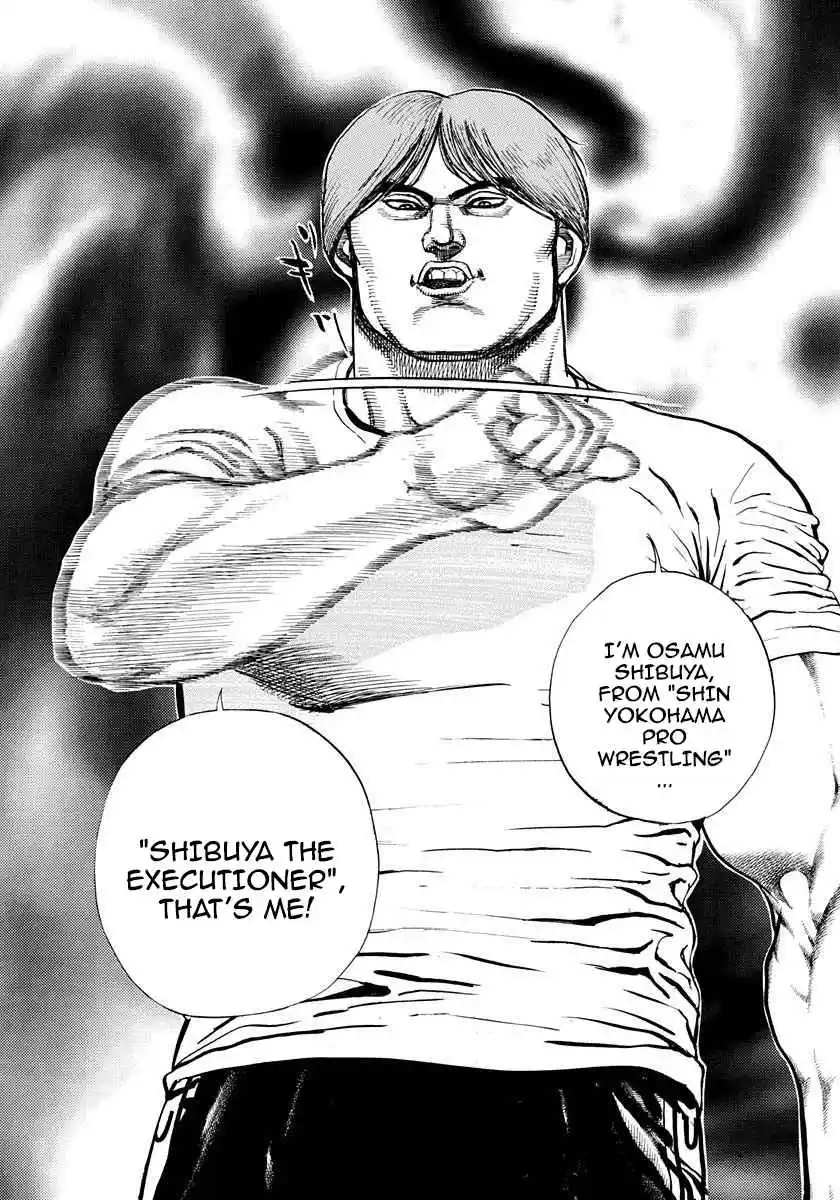 Koukou Tekken-den Tough 370