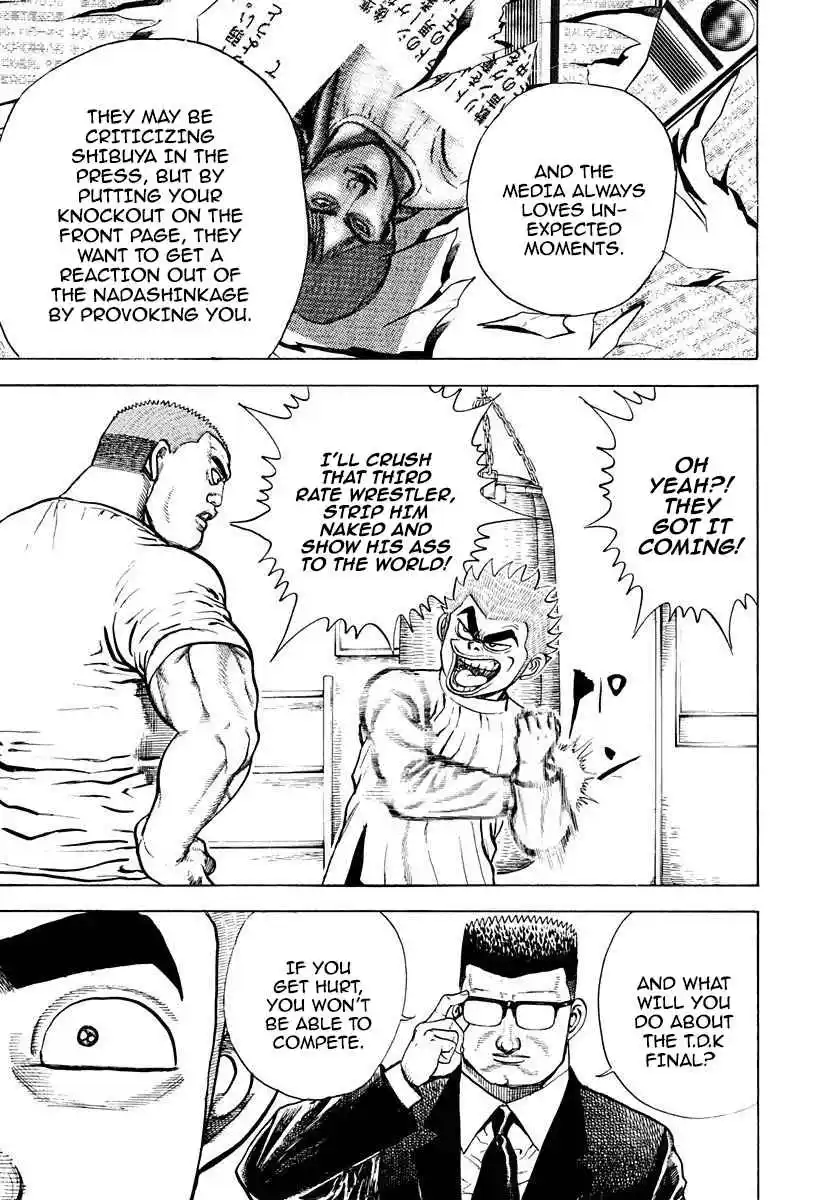 Koukou Tekken-den Tough 371