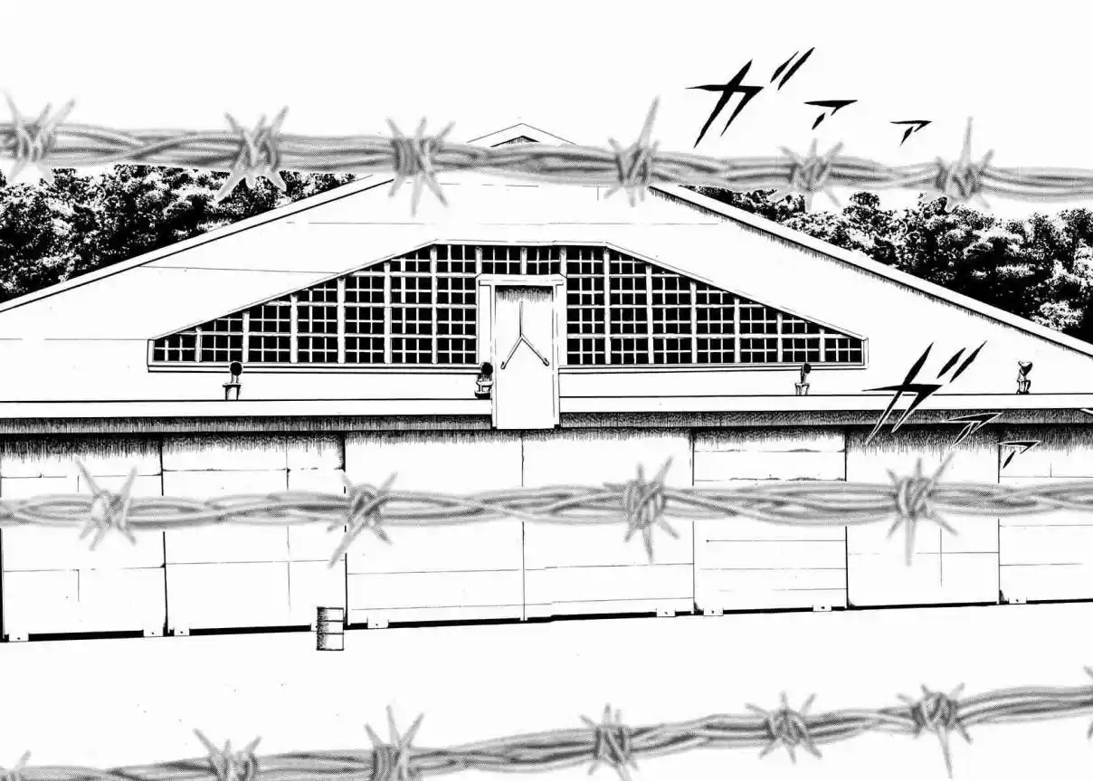 Koukou Tekken-den Tough 371