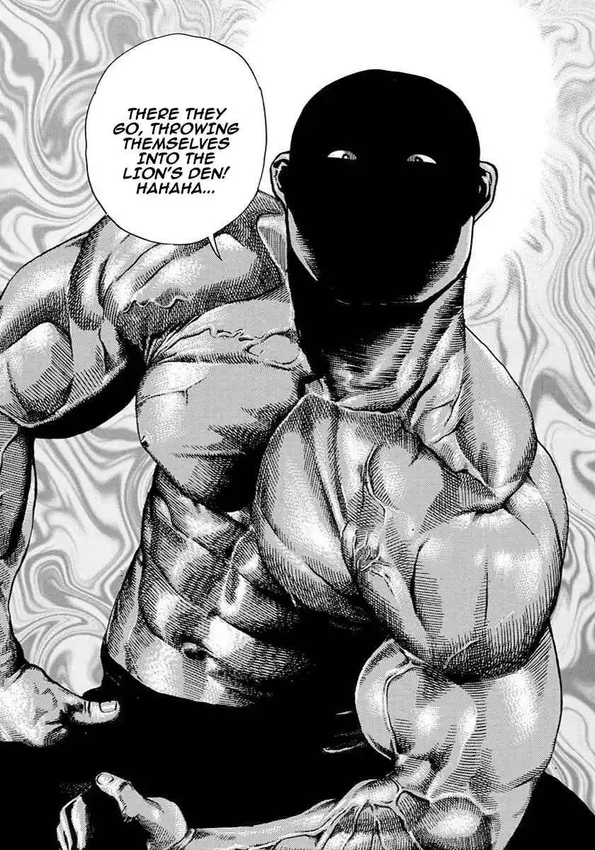 Koukou Tekken-den Tough 371