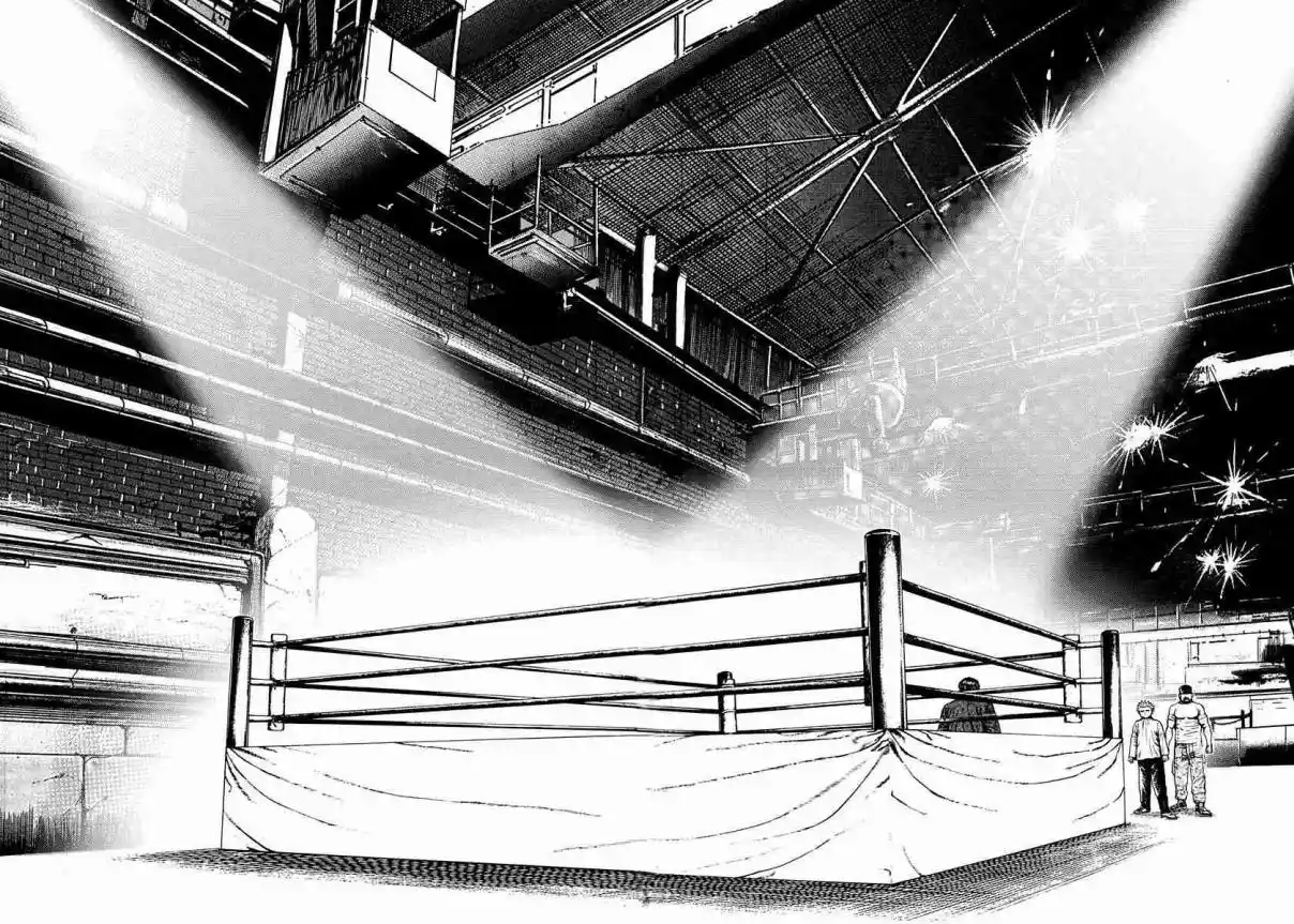 Koukou Tekken-den Tough 372