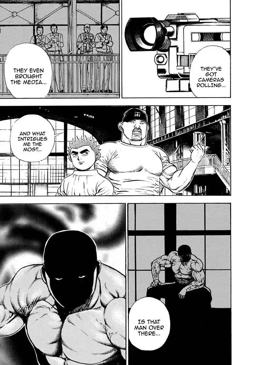 Koukou Tekken-den Tough 372