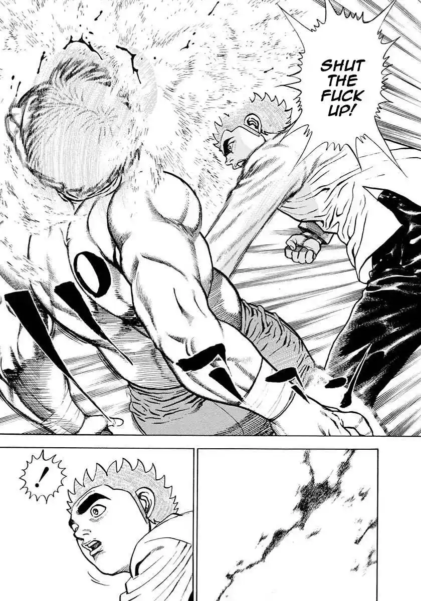 Koukou Tekken-den Tough 373