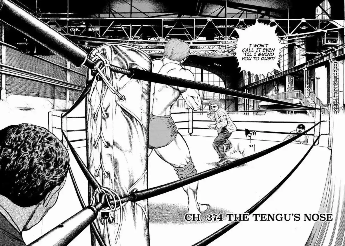 Koukou Tekken-den Tough 374