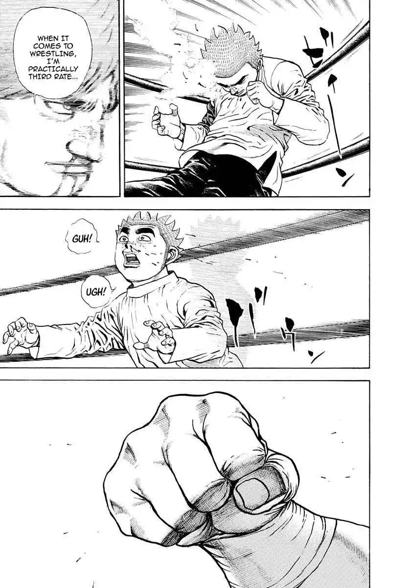 Koukou Tekken-den Tough 374