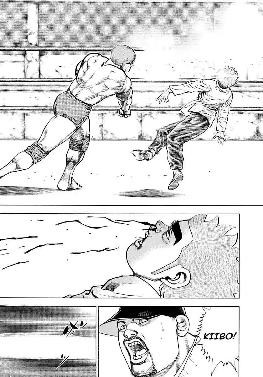 Koukou Tekken-den Tough 374