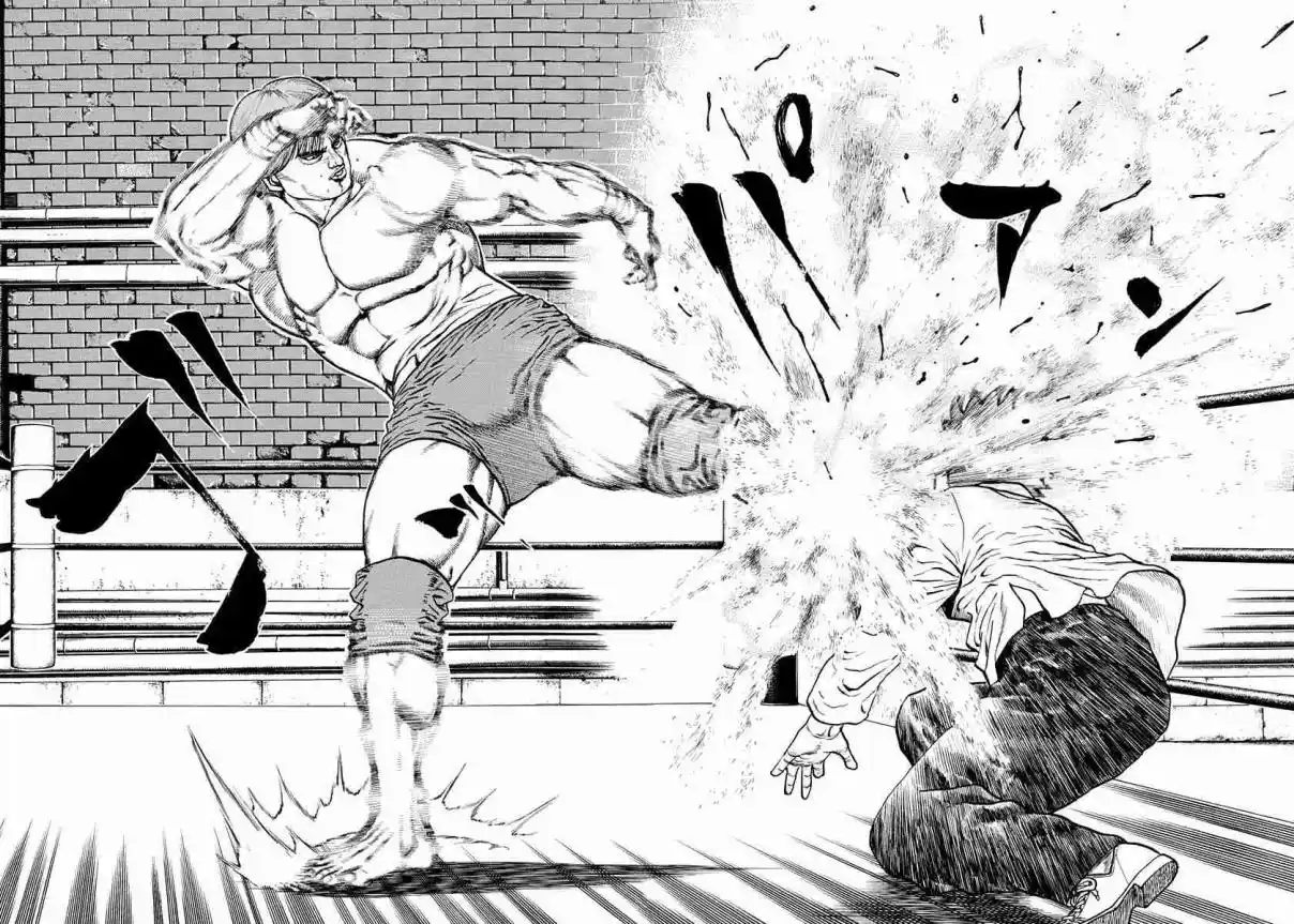 Koukou Tekken-den Tough 374