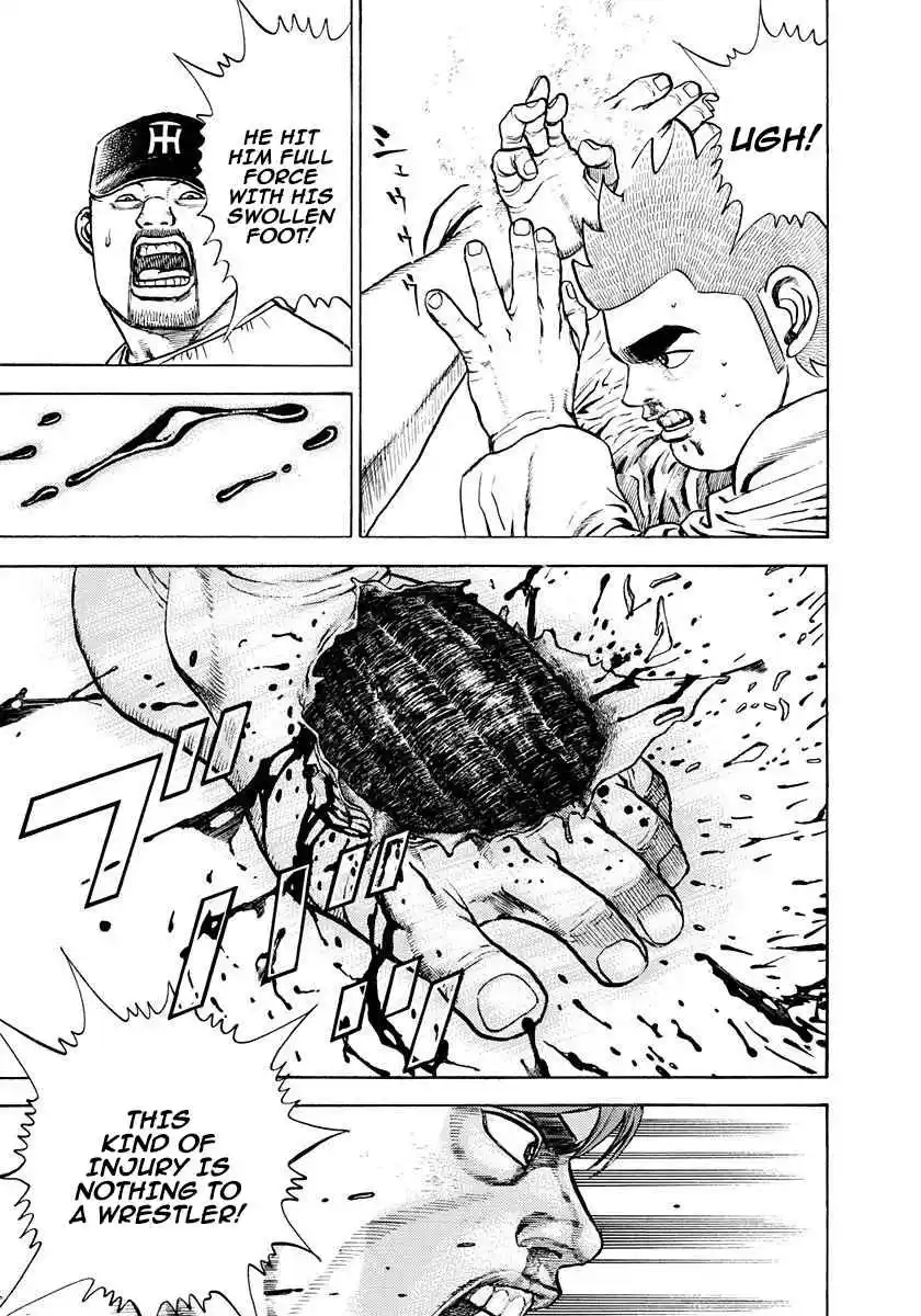 Koukou Tekken-den Tough 375