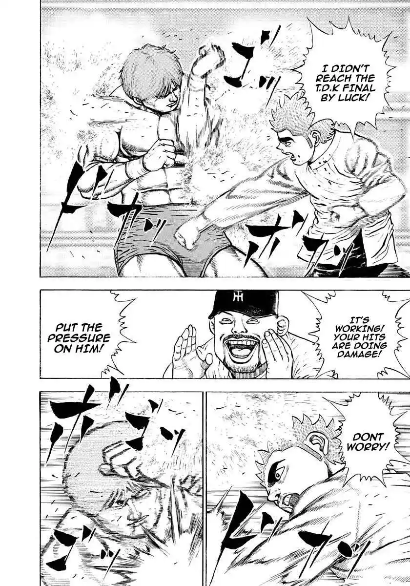 Koukou Tekken-den Tough 375