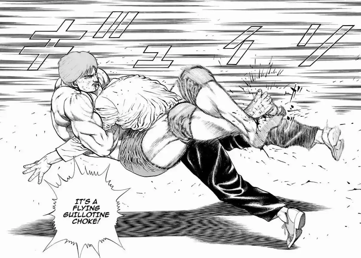 Koukou Tekken-den Tough 375