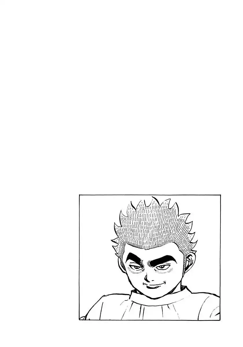 Koukou Tekken-den Tough 376