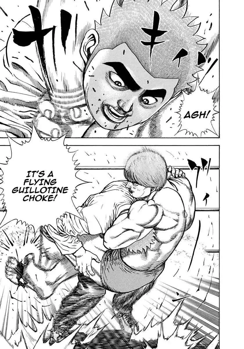 Koukou Tekken-den Tough 376