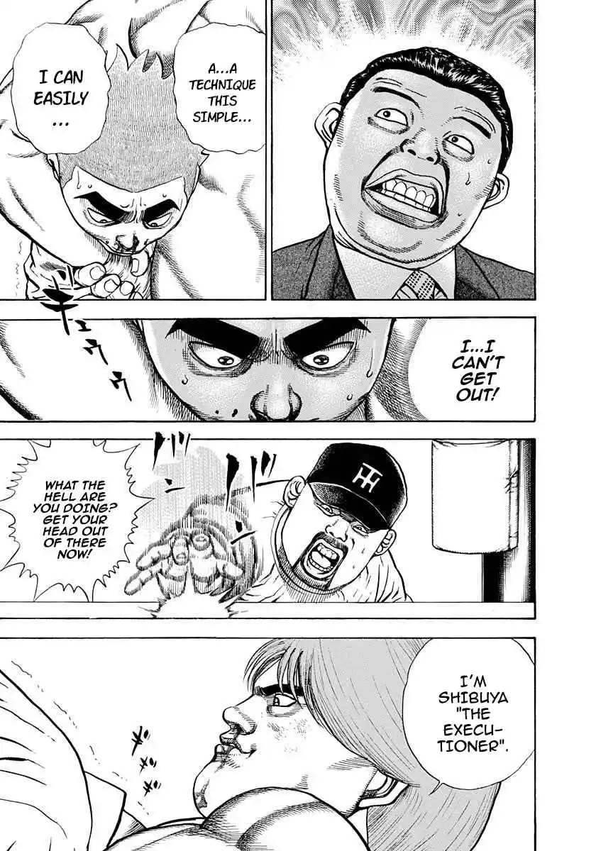 Koukou Tekken-den Tough 376