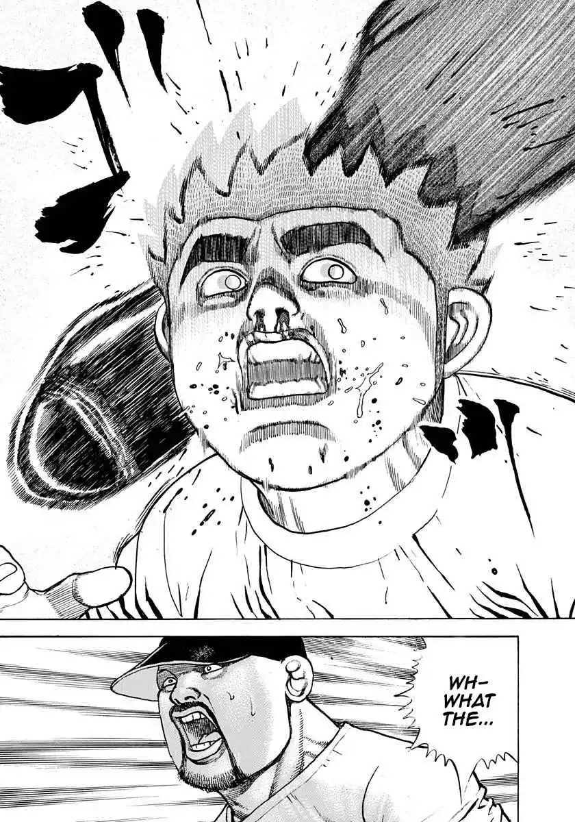 Koukou Tekken-den Tough 376