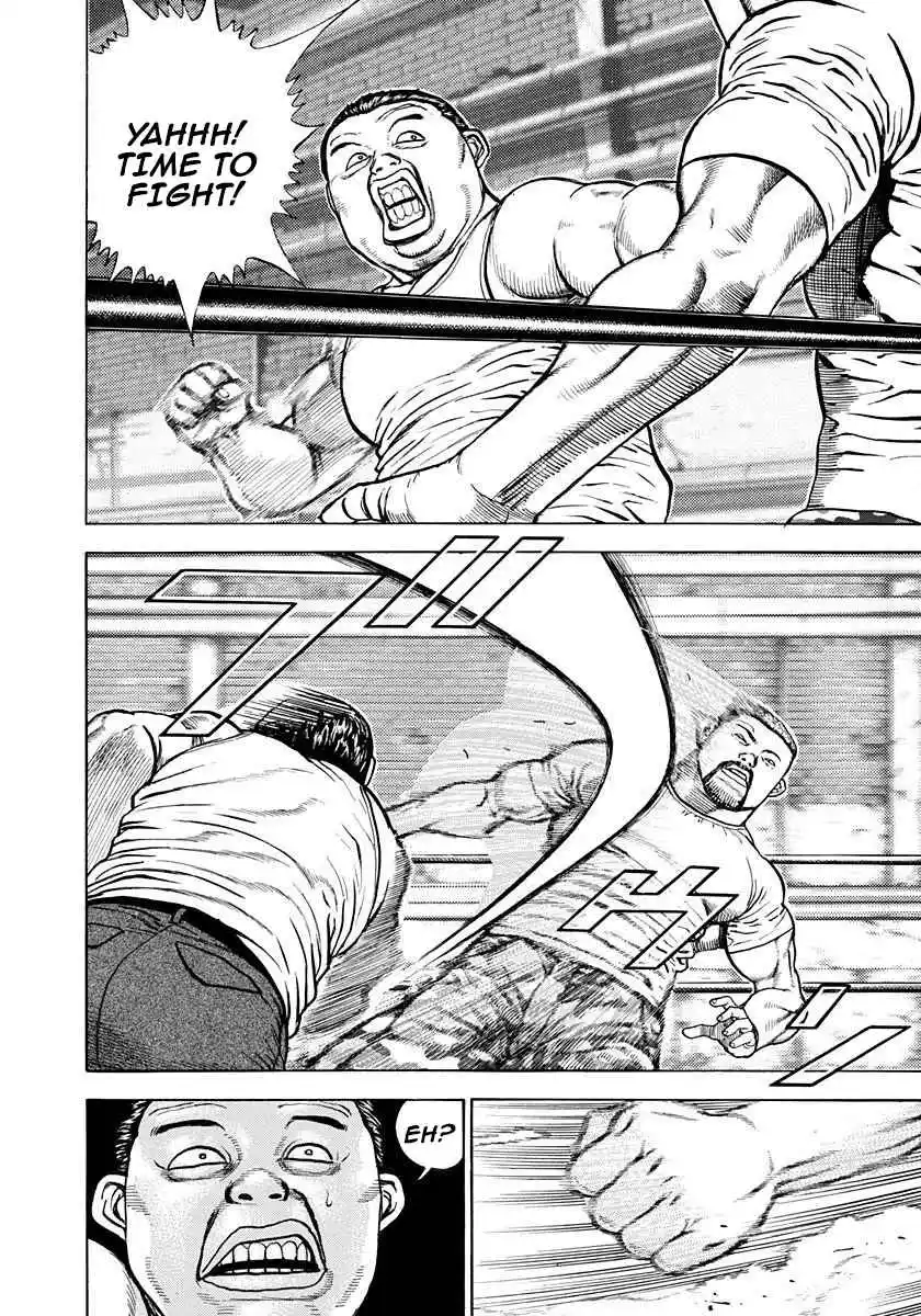 Koukou Tekken-den Tough 377