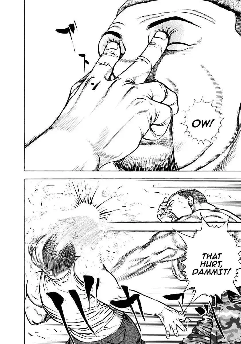 Koukou Tekken-den Tough 377