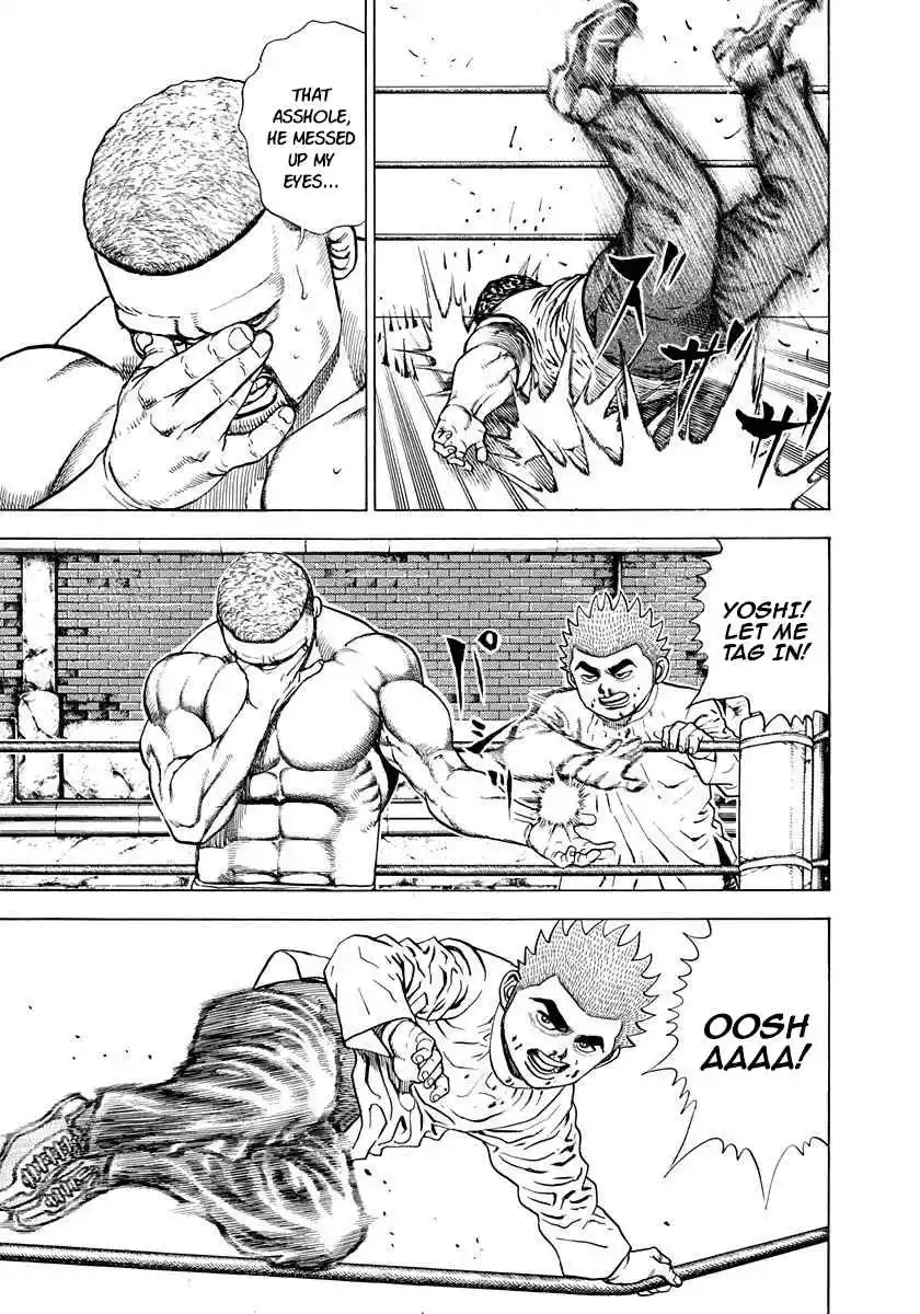 Koukou Tekken-den Tough 377