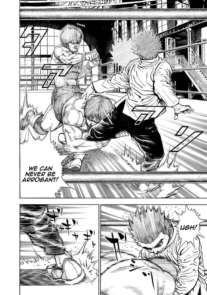 Koukou Tekken-den Tough 378