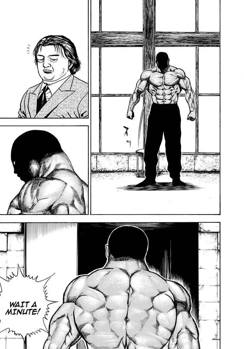 Koukou Tekken-den Tough 378