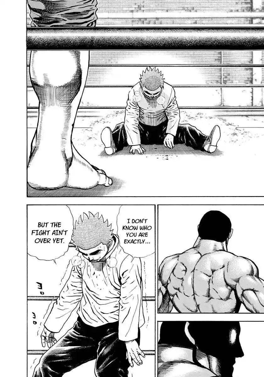 Koukou Tekken-den Tough 378