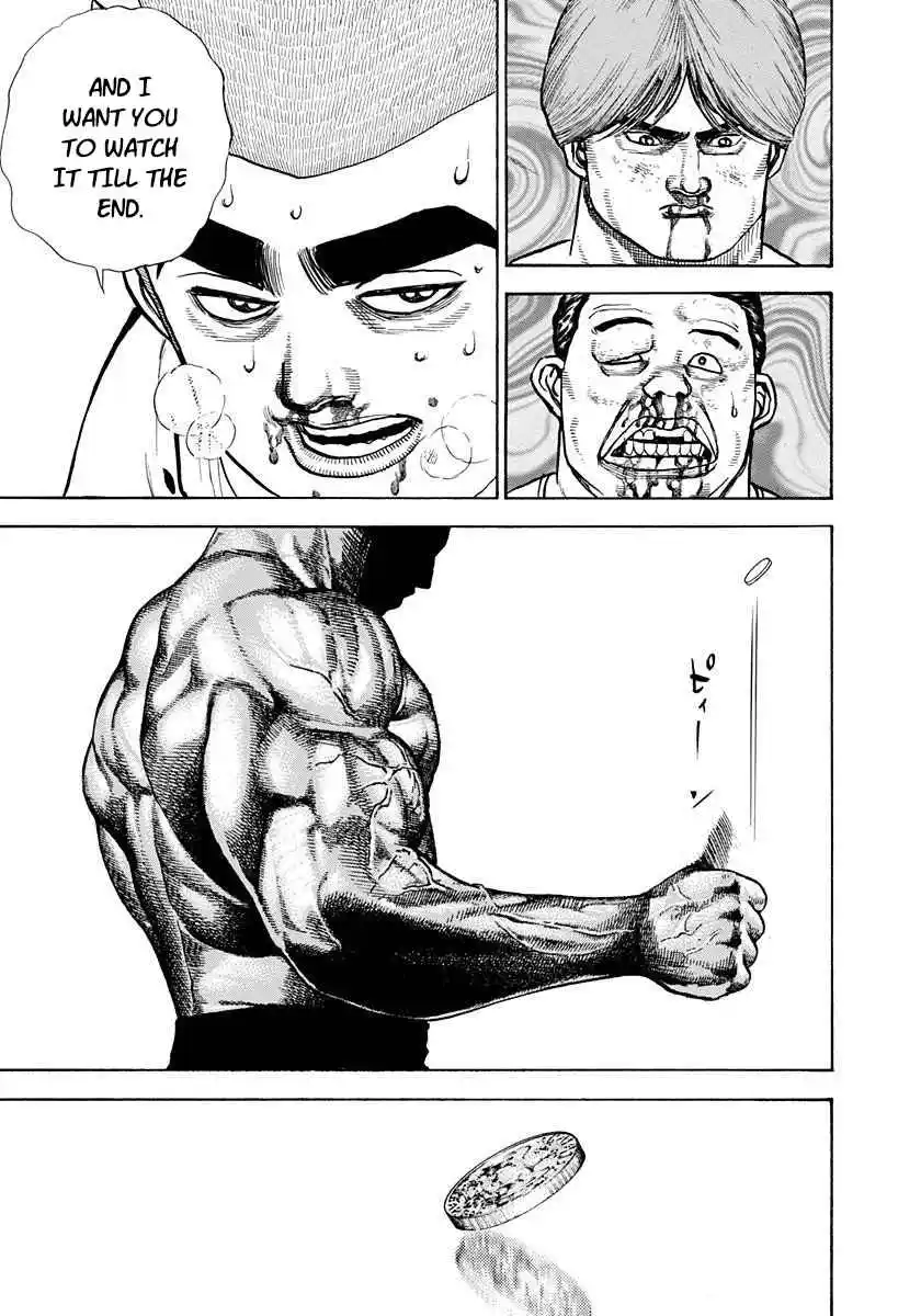 Koukou Tekken-den Tough 378