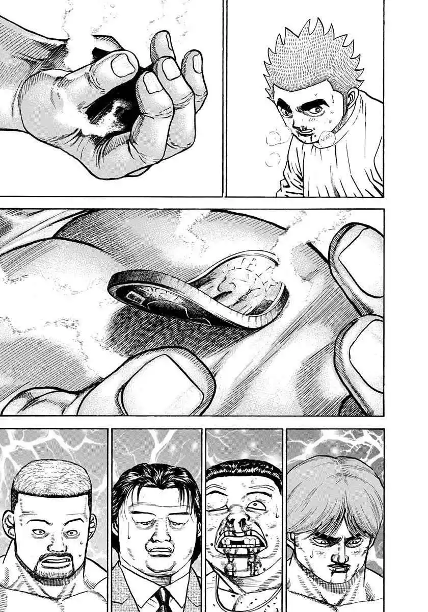 Koukou Tekken-den Tough 378