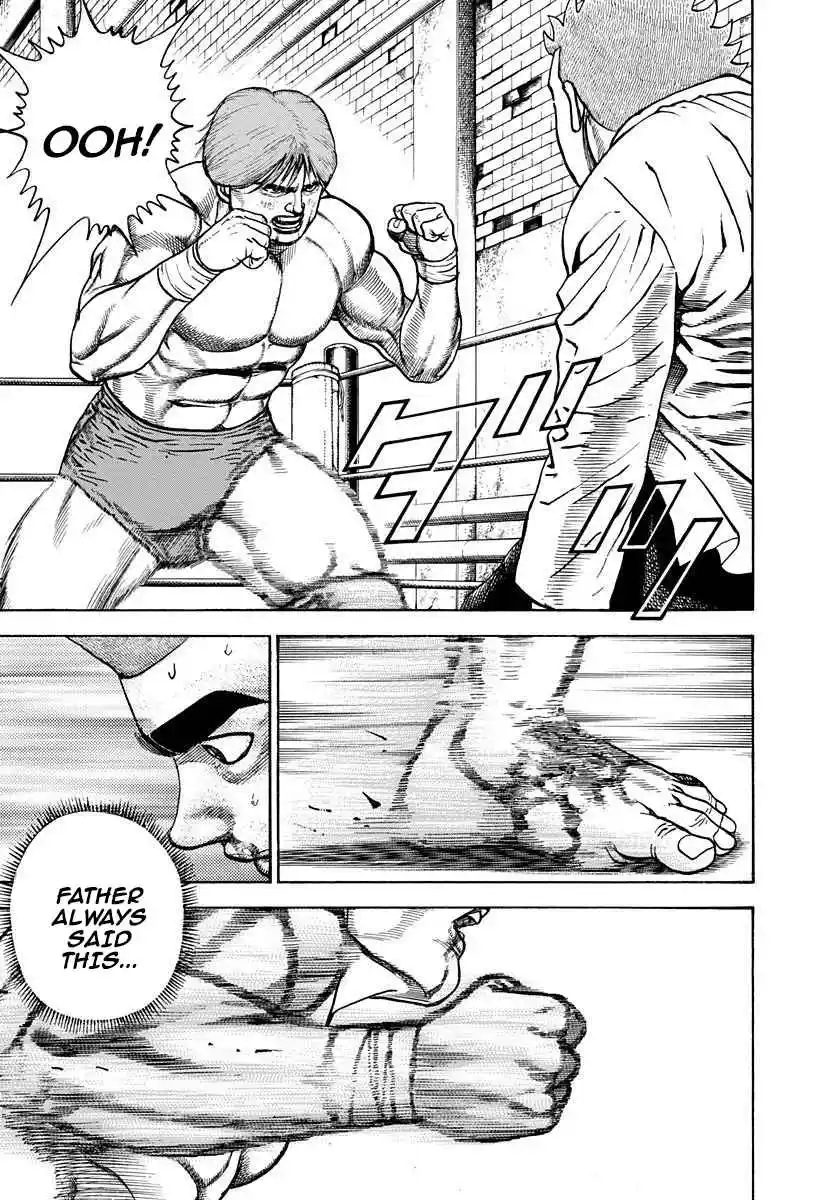 Koukou Tekken-den Tough 378