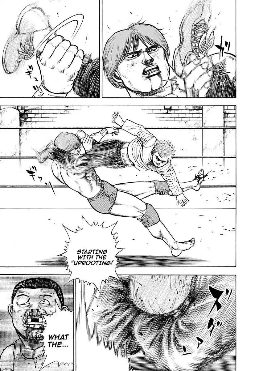 Koukou Tekken-den Tough 379