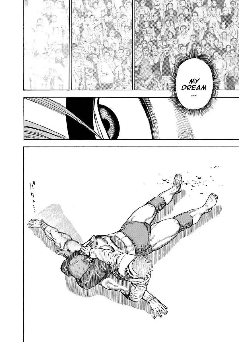 Koukou Tekken-den Tough 379