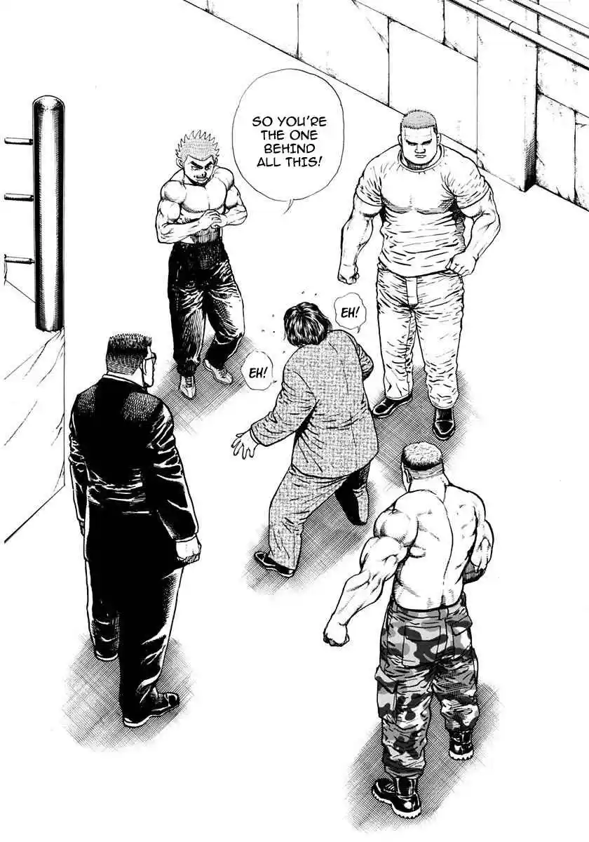 Koukou Tekken-den Tough 380