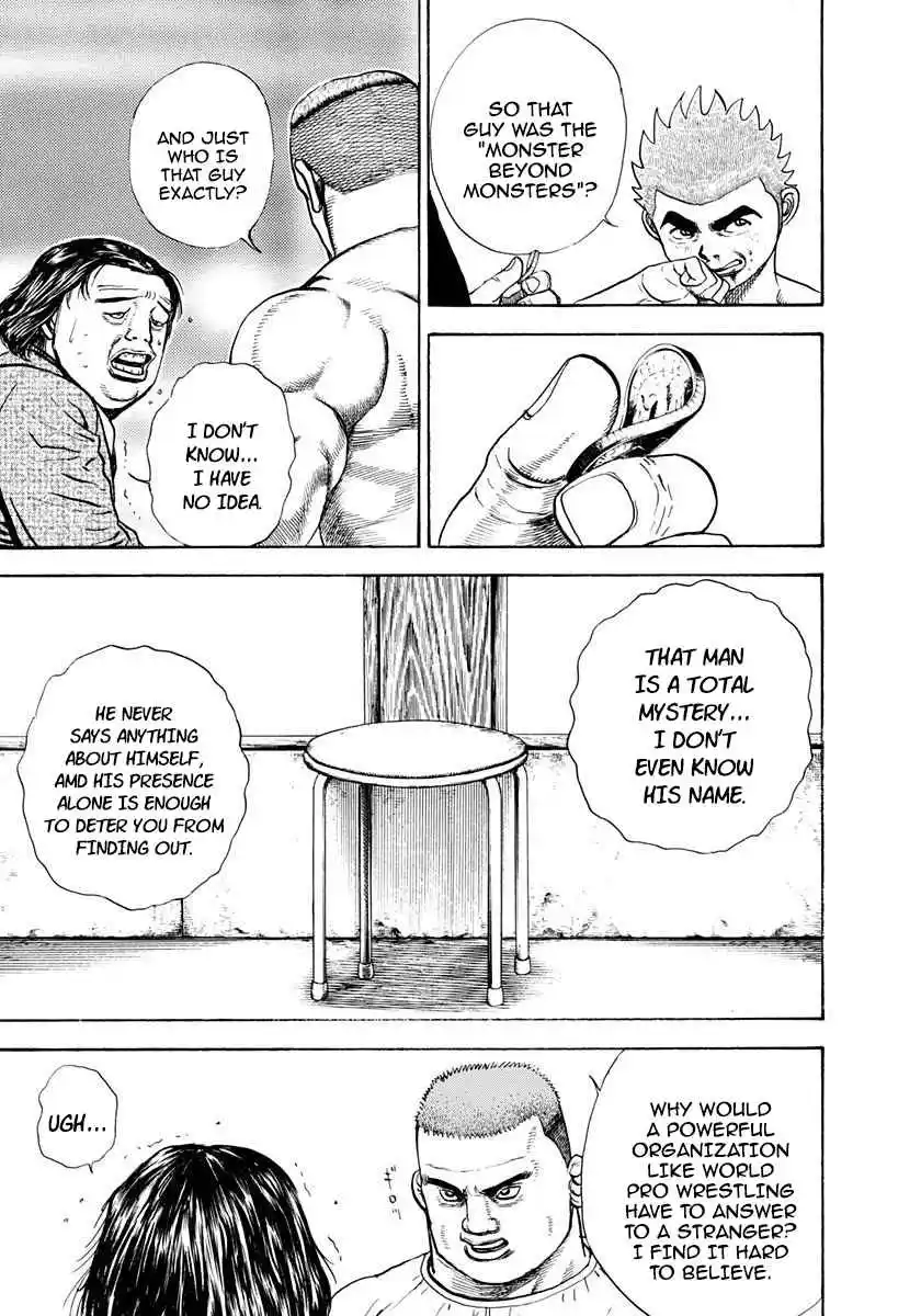 Koukou Tekken-den Tough 380