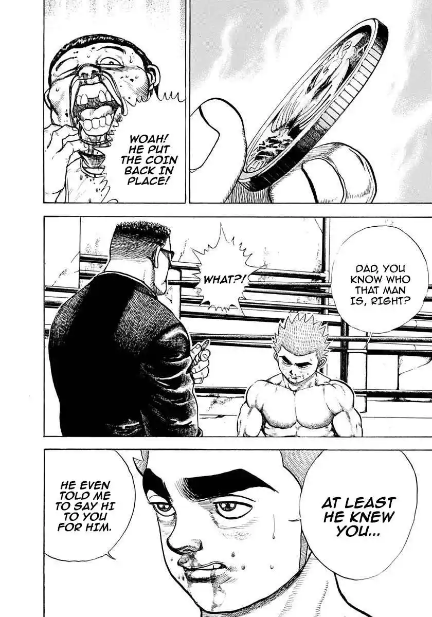 Koukou Tekken-den Tough 380