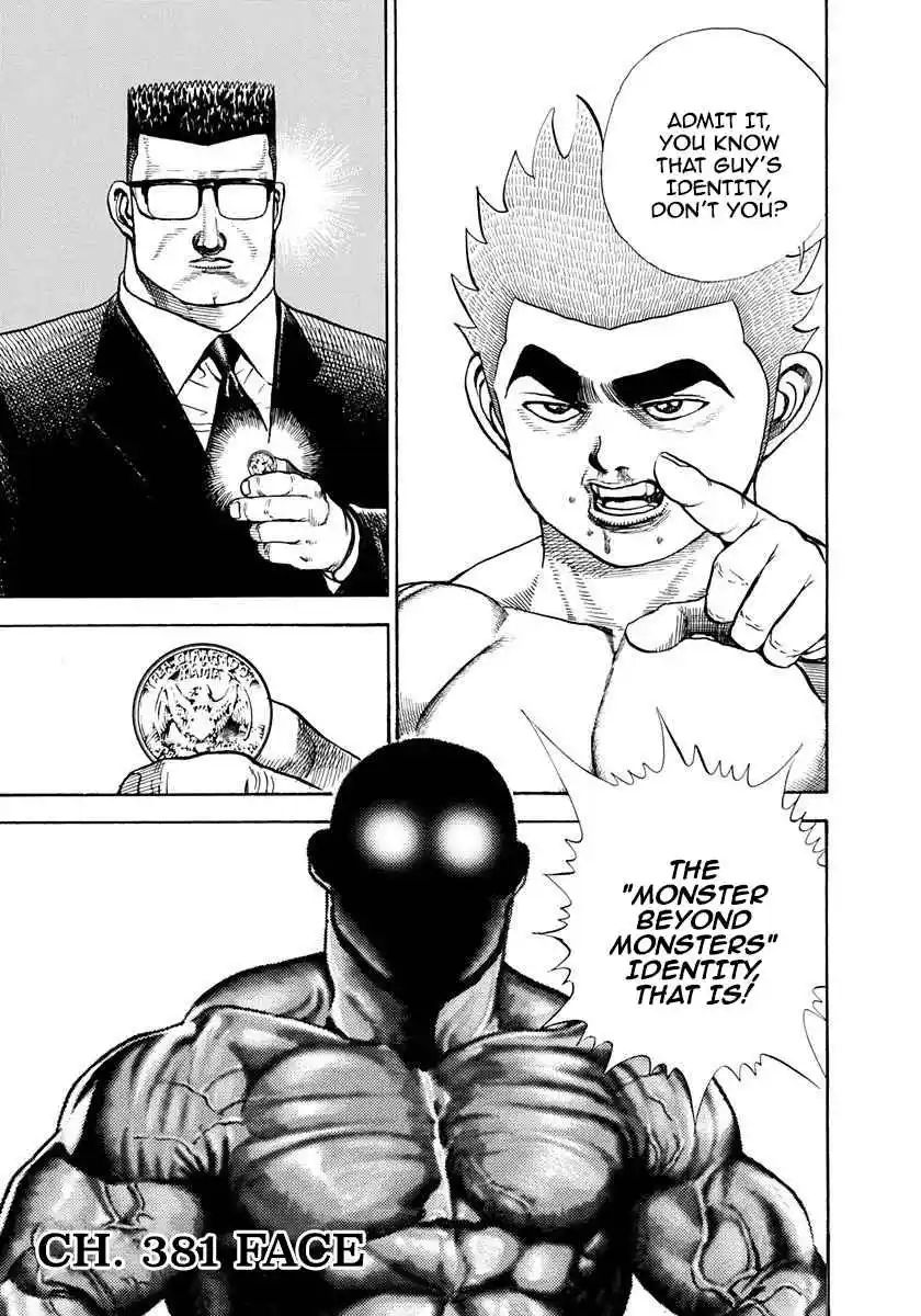 Koukou Tekken-den Tough 381