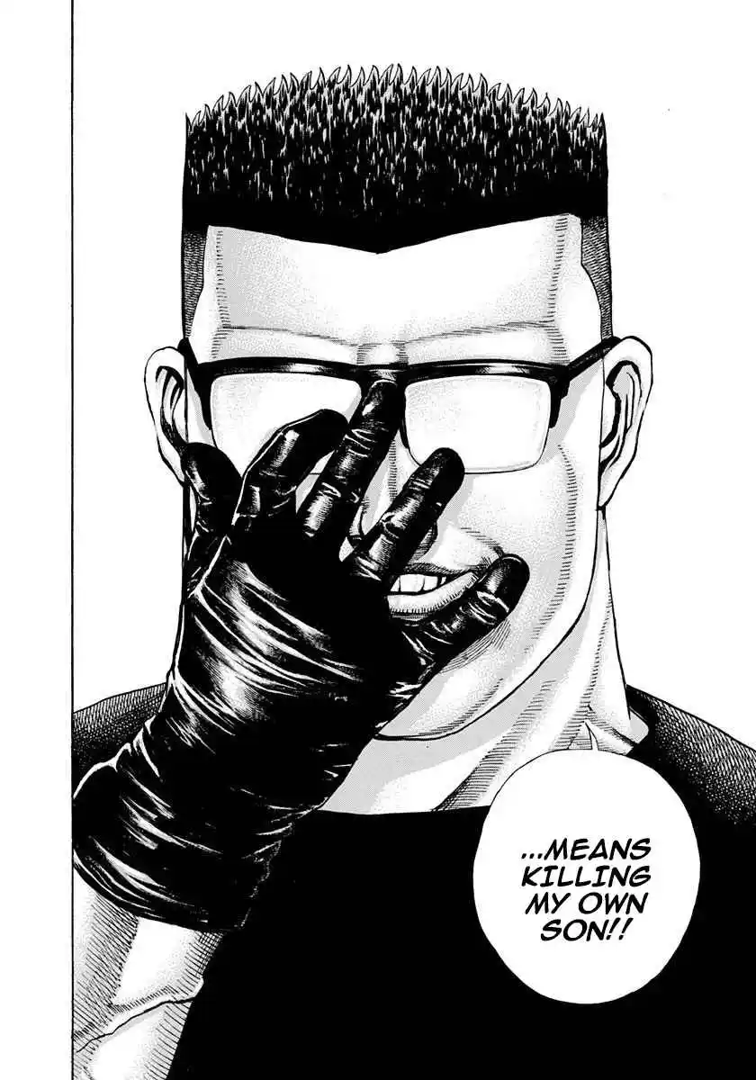 Koukou Tekken-den Tough 381