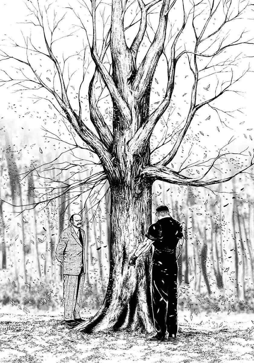 Koukou Tekken-den Tough 382