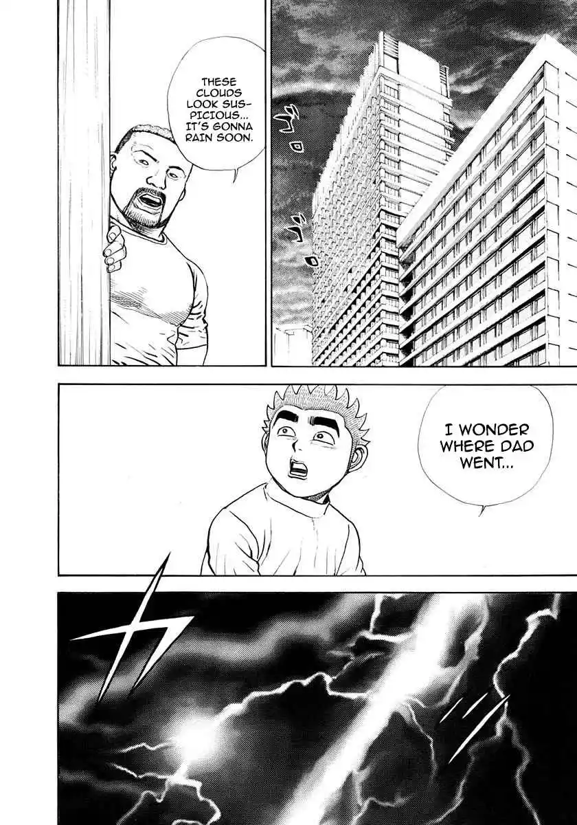 Koukou Tekken-den Tough 382