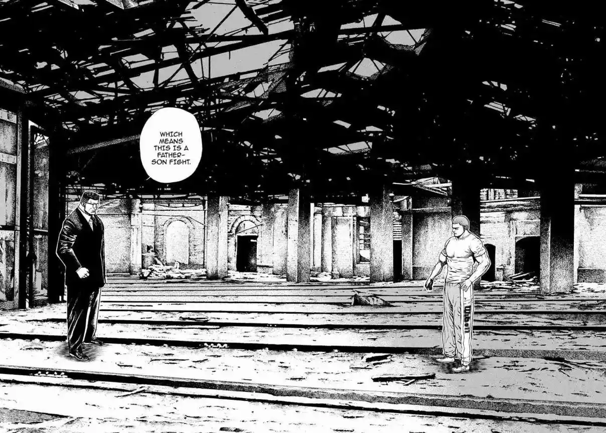 Koukou Tekken-den Tough 382