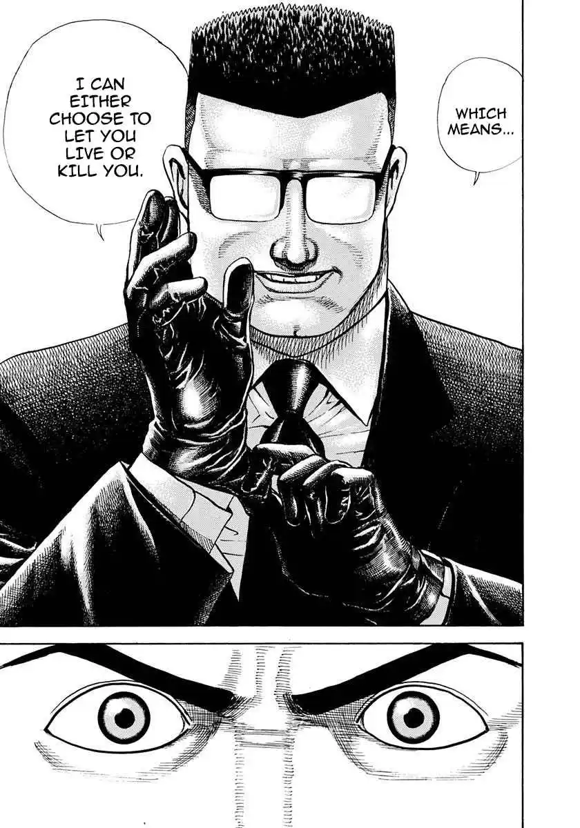 Koukou Tekken-den Tough 383