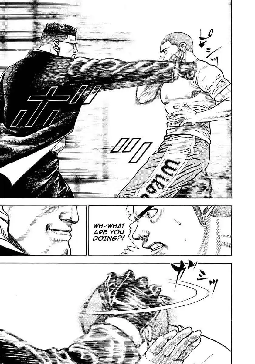 Koukou Tekken-den Tough 383