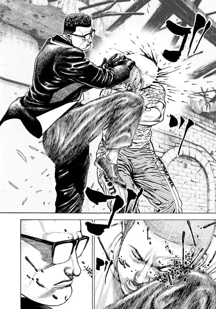 Koukou Tekken-den Tough 383