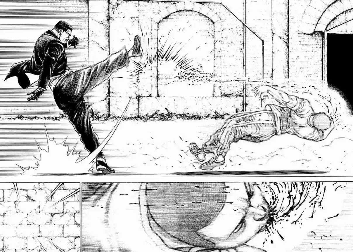 Koukou Tekken-den Tough 383