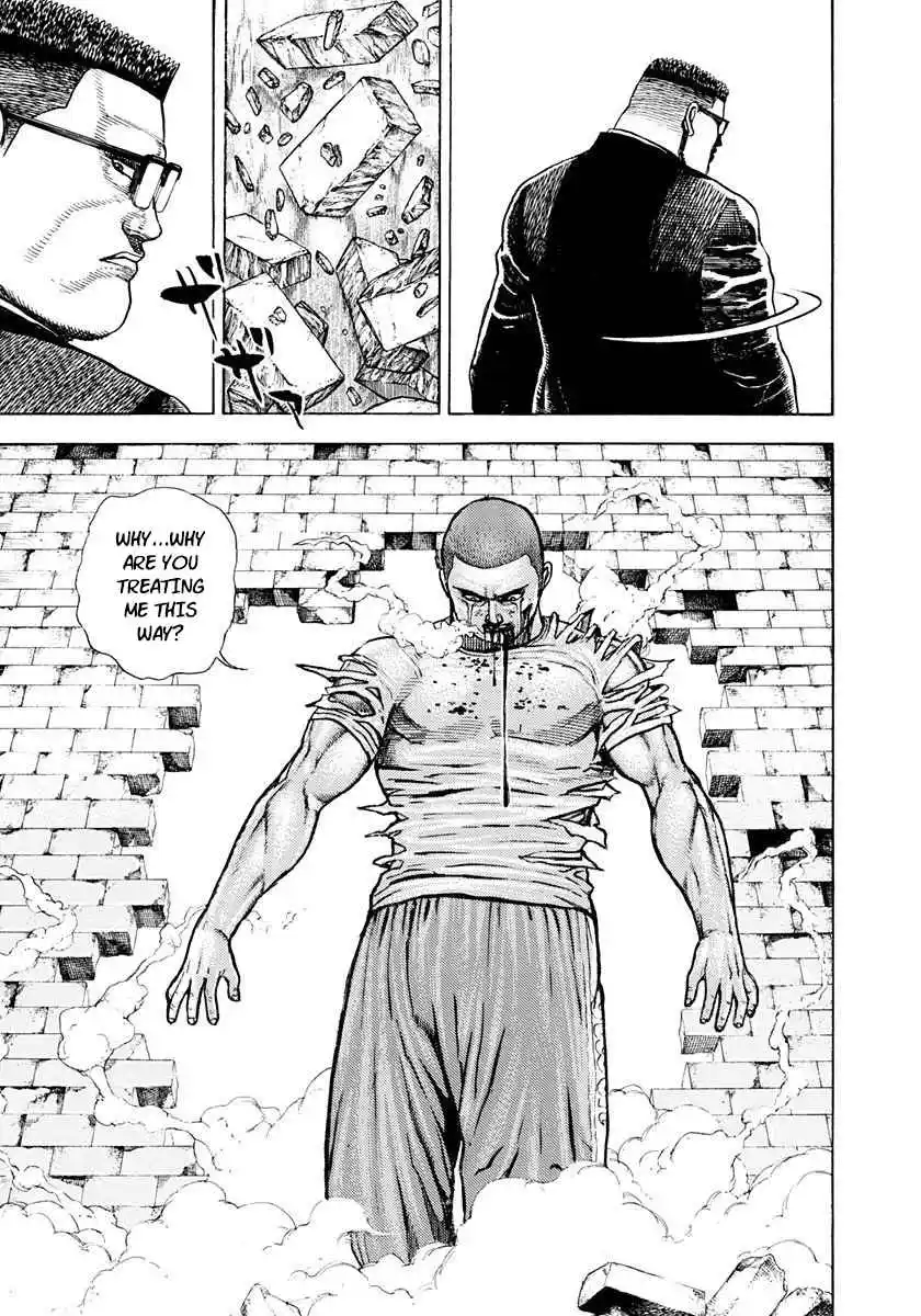 Koukou Tekken-den Tough 383