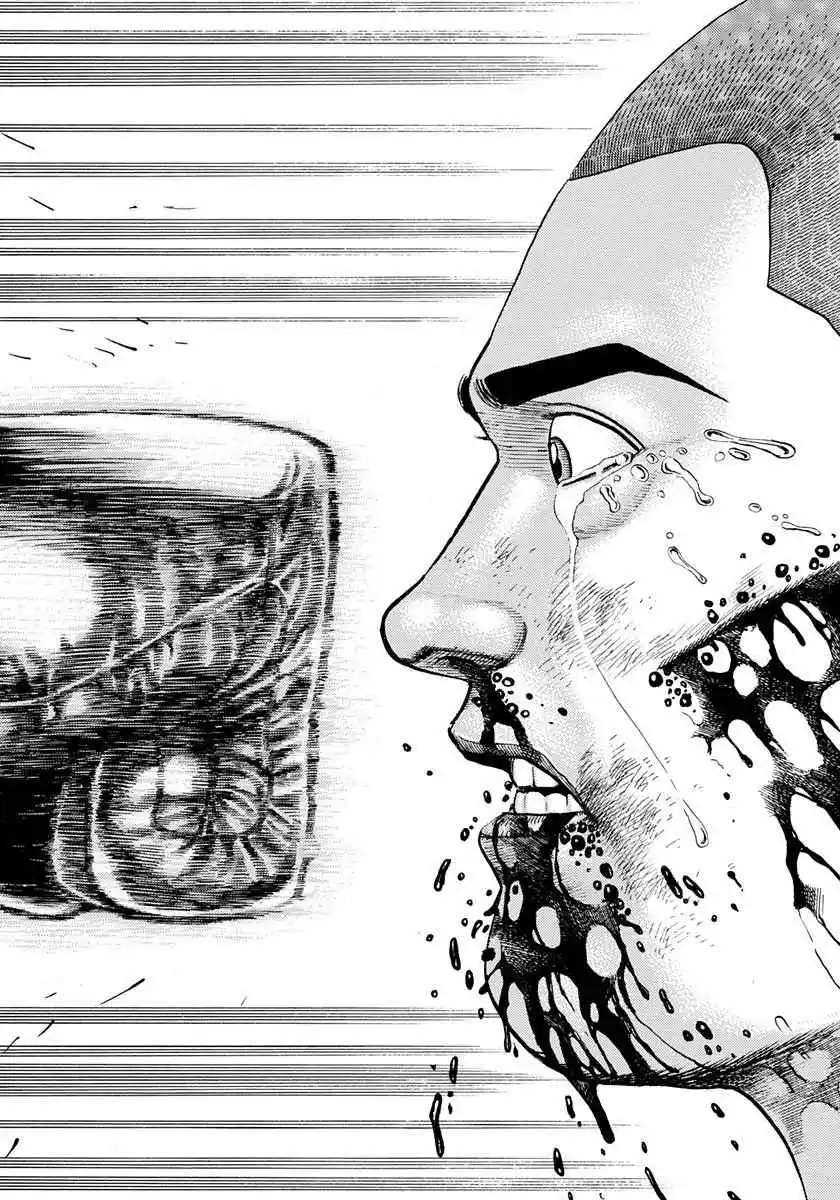 Koukou Tekken-den Tough 383