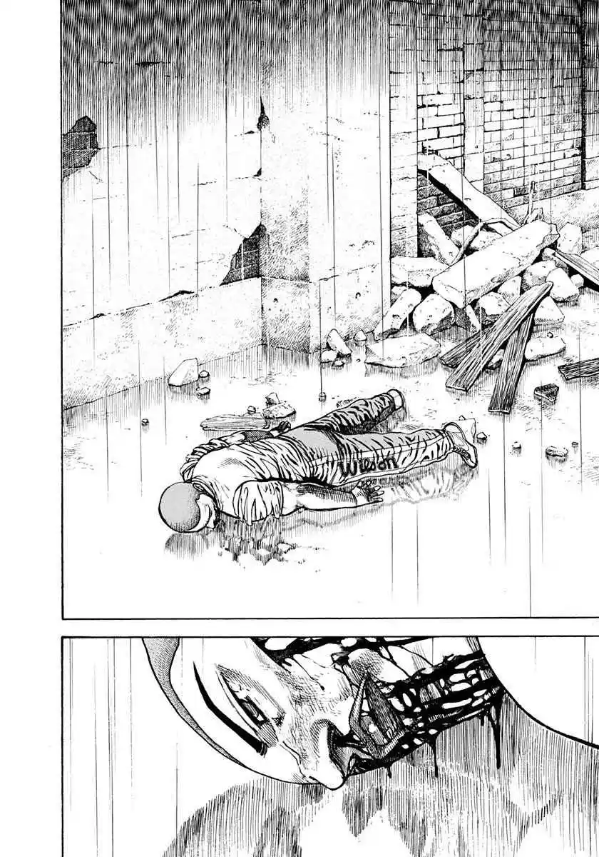 Koukou Tekken-den Tough 383